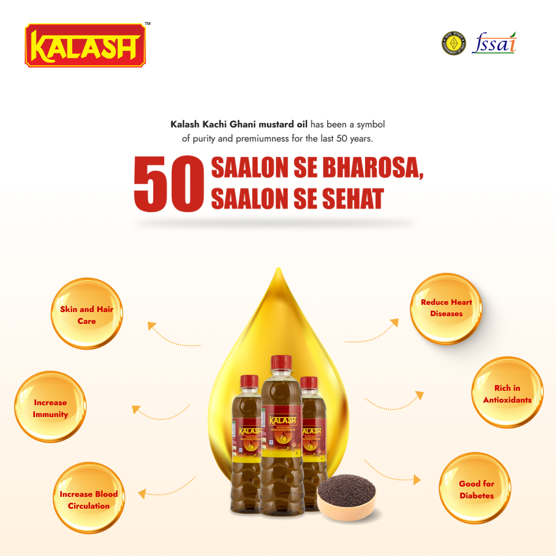Kalash Kachi Ghani Pure Mustard Oil, 1L PET Bottle